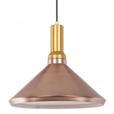 8271  ENDÜSTRİYEL SARKIT ARMATÜR